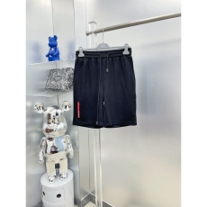 Prada Short Pants